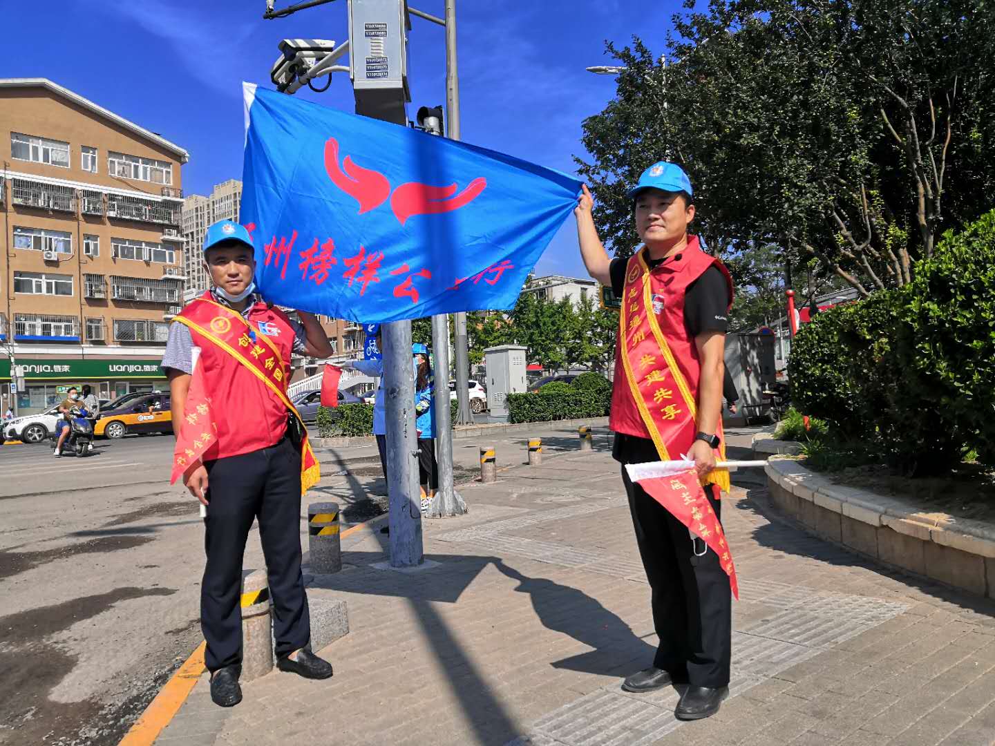 <strong>男人草女人网站</strong>